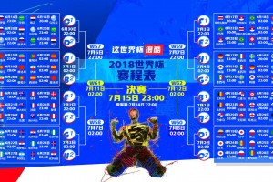 开云体育下载-双牙对决，摩洛哥边翼掀起血色风暴—哈基米导演F组最冷一夜