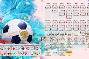 开云体育登录-布达佩斯之夜，老枪出鞘，吉鲁用上帝视角导演A组生死战，匈牙利1-0卡塔尔